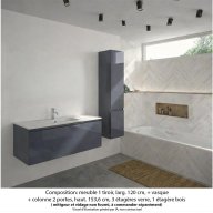 Ensemble meuble de salle de bain Oxford 120 cm basalte brillant, plan vasque marbre reconstitué, 1 tiroir + colonne P. 35 cm x H. 153 cm
