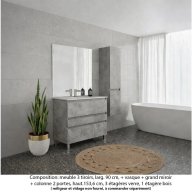 Ensemble meuble de salle de bain Oxford 90 cm béton bellato, plan vasque marbre reconstitué, 3 tiroirs , miroir plan , colonne P. 35 cm x H. 153 cm