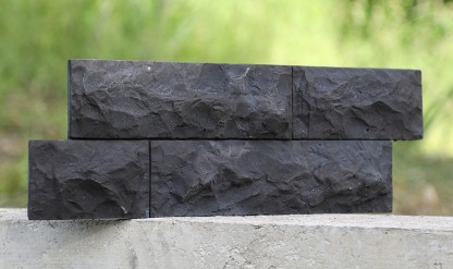 Vignette Parement Ossau ton Anthracite