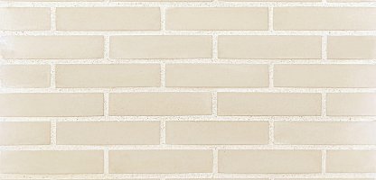 Vignette Brique d'angle chromatik ivoire