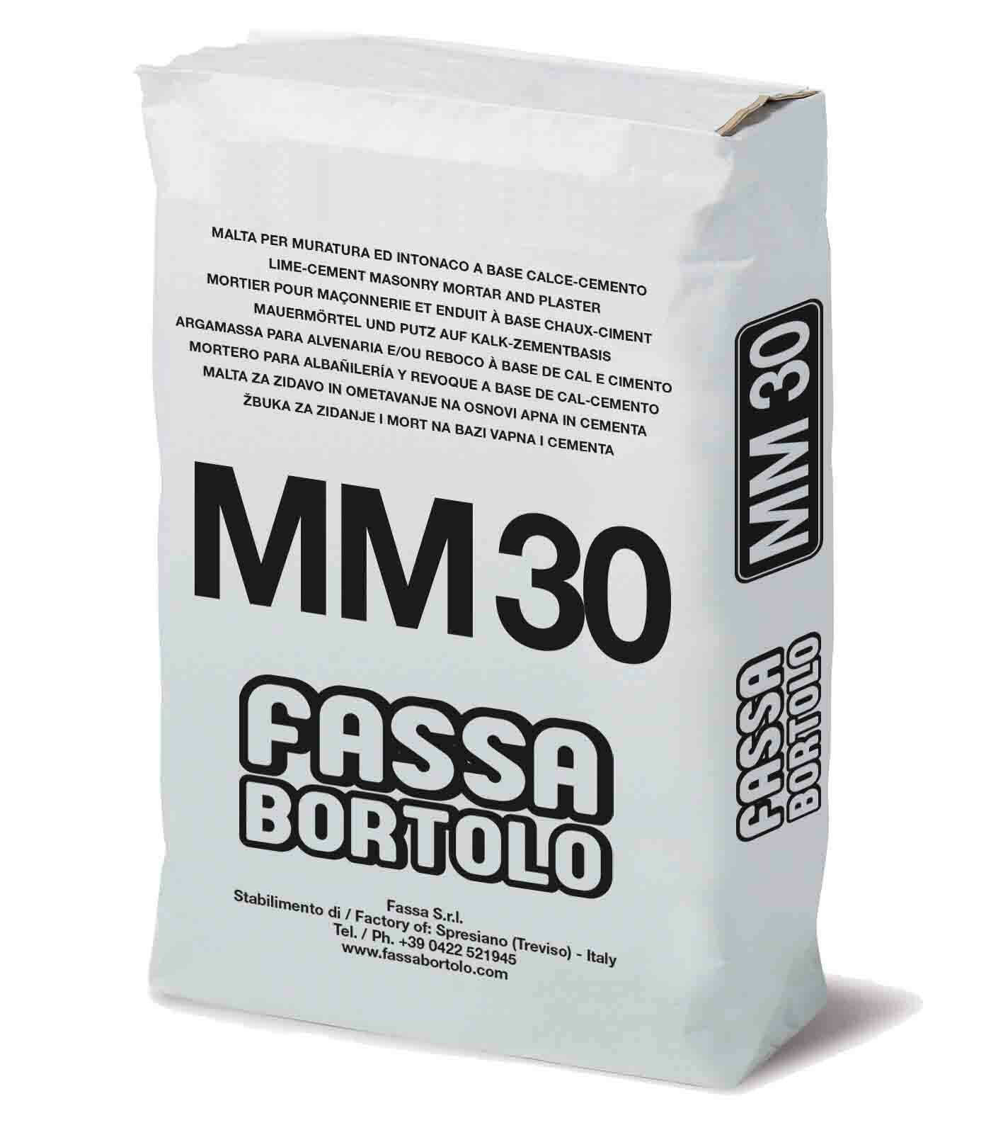 Mortier à base de ciment pour maçonnerie - 25kg