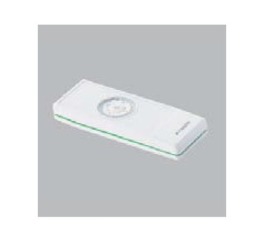 Vignette Télécommande contrôleur radio Z-Wave
